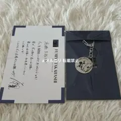 2025年最新】高橋文哉 fcの人気アイテム - メルカリ