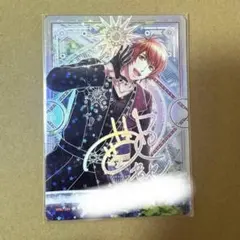 ビジュコレ UR 音也