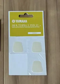 YAMAHA Mouthpiece Patch-M 0.5mm 3枚のサムネイル