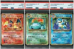 最安値　ポケモンカード　ポケカ　classic　まとめ売り　400枚超え 2025年最新】ポケモンカードゲーム Classicの人気アイテム