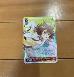 2026年最新】可能性のその先へ アグネスタキオンの人気アイテム - メルカリ