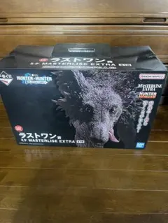 メルカリ便 HUNTER×HUNTER 一番くじ ミケ ラストワン