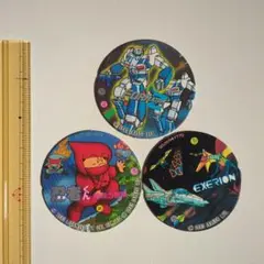 Item thumbnail for item 4c8a657b-183d-4b33-9350-60d886334a8b