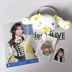 瀧脇笙古 イコラブ ＝LOVE めじるしキーホルダー シナモン 生写真 ID