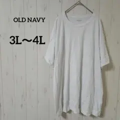 OLD NAVY【3L～4L】 ホワイト Tシャツ 無地 クルーネック