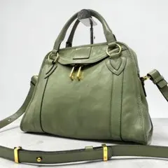 Marc Jacobs Green Leather 2Way Satchel