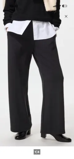 新品未使用品⭐︎UNIQLO男女兼用ブラック⭐︎ワイドパンツ⭐︎女XL/男L⭐︎黒