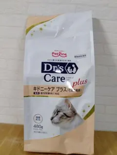 2026年最新】キドニーケアプラスの人気アイテム - メルカリ