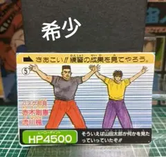 Item thumbnail for item 46391fe1-42a2-45d8-8a5d-46d9b039fbfd