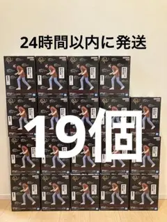 賭博黙示録カイジ魔天の地獄・・・・どこでも鉄骨渡り・・・! 19体セット