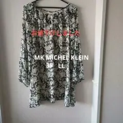 ☆美品 MK MICHEL KLEINチュニックワンピースのサムネイル
