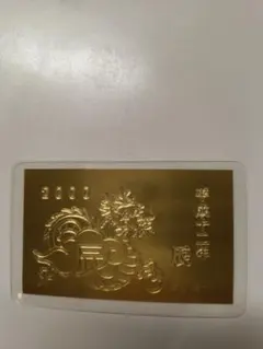 徳力本店が発行する純金製の干支カード 1g（寅) - メルカリ