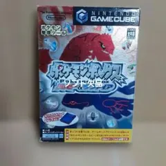 乾*麦様 ソフト、付属品欠品　ゲームキューブ　ポケモンボックス　ルビー&サファイ