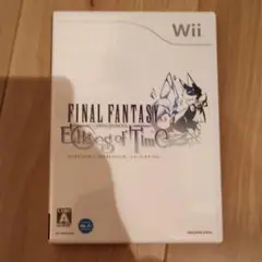 [王道]ファイナルファンタジー・クリスタルクロニクル エコーズ・オブ・タイム