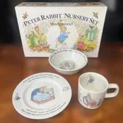 廃盤品 WEDGWOOD ピーターラビット ガールズ 3ピースセット 食器セット