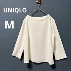 美品 UNIQLO M オフホワイト ドレープT ブラウス　七分袖のサムネイル