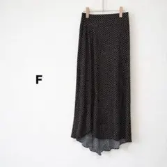 ドット柄ロングスカート 水玉 フレア マーメイド ブラック×ホワイト レディース