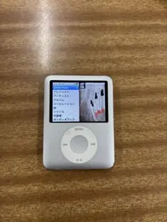 Apple iPod nano 第3世代 4GB 本体