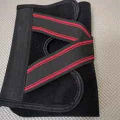 Item thumbnail for item f3b9c1f7-5dea-48ce-a052-6aaa1464d56f