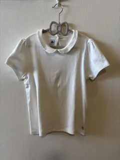 Item thumbnail for item 4c34ac07-f4b3-4ecf-be9f-4c2953309fb5