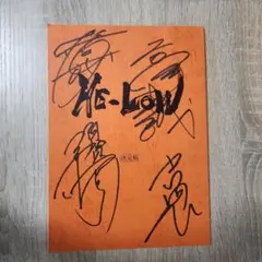 2025年最新】吉岡毅志 サインの人気アイテム - メルカリ