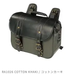 RAL WB Loader フロントラック固定 トートバッグ WALD137 - メルカリ