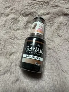 品薄・セリアジェリーブラウン ジェルネイル
