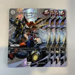 142994 ジョジョジョジョーカーズ