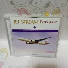 JET STREAM Forever 7 マンハッタン・ドリーム