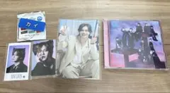 超特急　カイ　まとめ売り