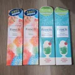 フィアンセ ボディミスト 7本セット - メルカリ