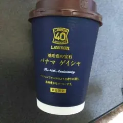 Chrisさん専用(暁cbg)