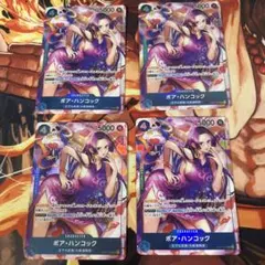 ボア・ハンコック SR パラレル OP01-078　ロマンスドーン