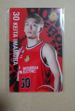 2026年最新】今村佳太の人気アイテム - メルカリ