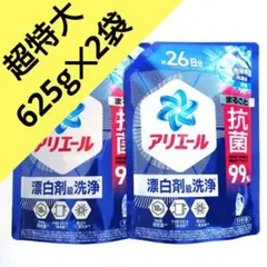 Item thumbnail for item 5f9a8809-8663-4026-939f-a6be7e21397c