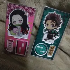 禰豆子・炭治郎 アクリルスタンド 2個セット