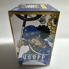 一番くじ/ワンピース/20thanniversary/E賞ウソップ記念フィギュア