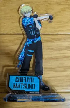 松野千冬　アクリルスタンド　東京卍リベンジャーズ