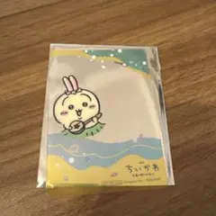 ちいかわ 人魚のひみつ クリアカード うさぎ 1枚