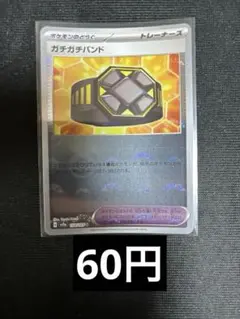 m15546771790_1.jpg?1770565028