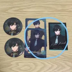 ブルーロック　ばろばろカフェ　ののしりver. 缶バッジ　フォトカード　凛
