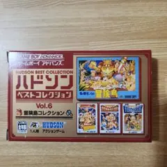 2025年最新】ハドソンベストコレクション 冒険島コレクションの人気