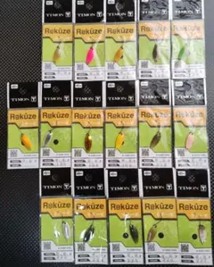 Item thumbnail for item 8111bd95-6867-41a7-934c-c518f3ed4983