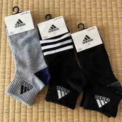 Item thumbnail for item 93468133-df6b-45e3-b894-89809cfd6ae3