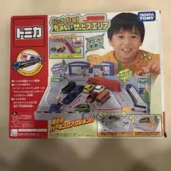 ⭐️トミカ ごみっくらんど 資源化展 横浜市環境事業局 - メルカリ