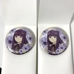 葬送のフリーレン F賞 フェルン 2個