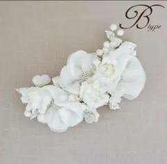 Annan Wedding ヘッドドレス　髪飾り　花嫁 ビジュー