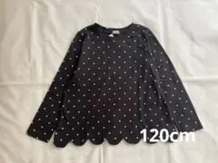 【新品タグ付き】バースデイプラス ハート柄 ロンT 長袖 120cm