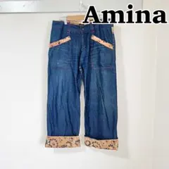 Amina アミナ　和柄 デニムパンツ