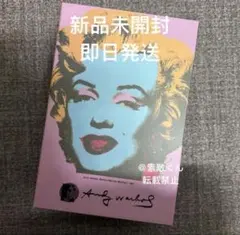 2026年最新】BE@RBRICK Marilyn Monroeの人気アイテム - メルカリ